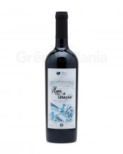 Vinho Fino Tinto Seco Merlot/Tannat/Ancelotta - Edi��o III