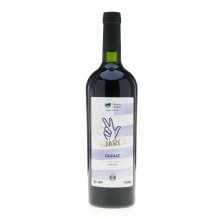 Vinho Suárez Fino Tinto Seco Tannat - Edição Especial